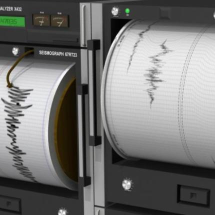 Σεισμογράφοι