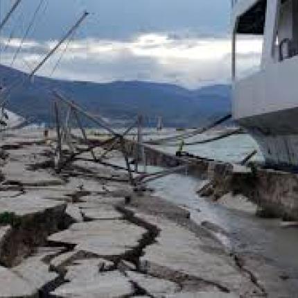 Πραγματοποιήθηκε η διυπουργική σύσκεψη για το συντονισμό των ενεργειών για την Κεφαλονιά