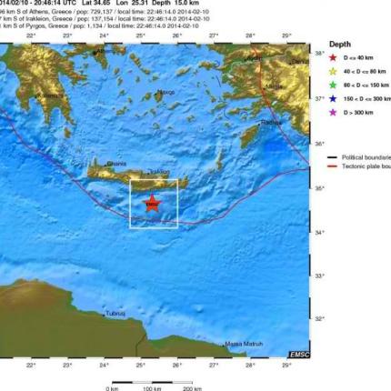 Σεισμική δόνηση 4 ρίχτερ στην Κρήτη