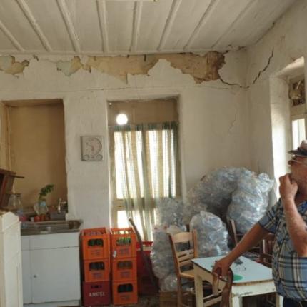 αρκαλοχώρι