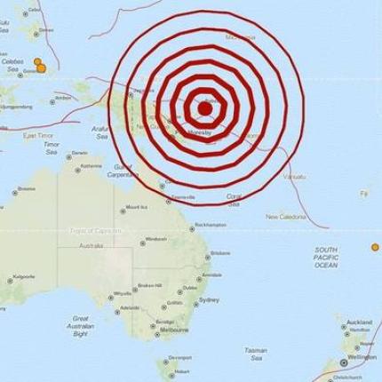 seismos_papoua.jpg