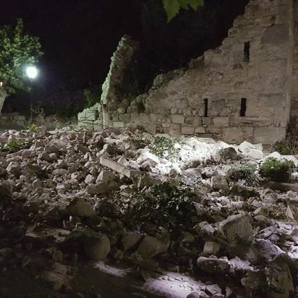 σεισμός κως