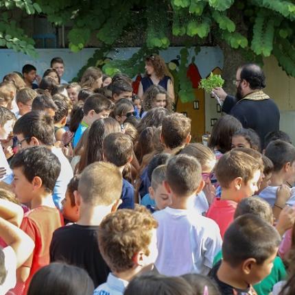αγιασμοί σχολεία