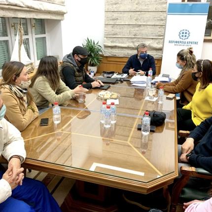 Περιφέρεια σχολές χωρού