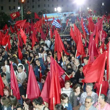 Συγκέντρωση στο Σύνταγμα από το ΚΚΕ για τη συμφωνία με τους εταίρους