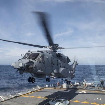 ελικόπτερο σικόρσκι