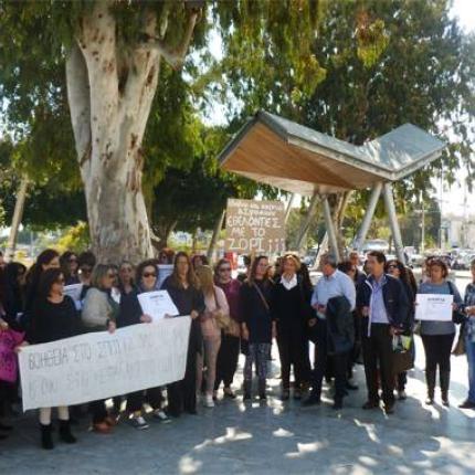 Παγκρήτιο συλλαλητήριο στο Ηράκλειο για τον προϋπολογισμό του 2015
