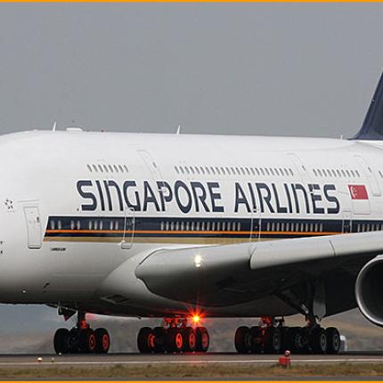 Αναγκαστική προσγείωση γιατί... "έμπαζε" η πόρτα του αεροσκάφους!