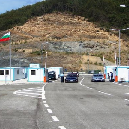συνορα Ελλάδας Βουλγαρίας