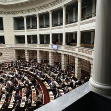 ΕΣΗΕΑ: Όχι στον εκφοβισμό των κοινοβουλευτικών συντακτών