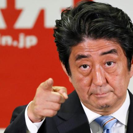 Ιαπωνία: Ο πρωθυπουργός Άμπε διέλυσε την Κάτω Βουλή ανοίγοντας έτσι τον δρόμο για τις εκλογές