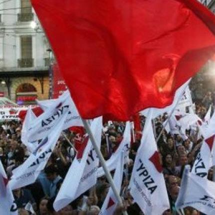 Guardian: "Αν ο ΣΥΡΙΖΑ γίνει κυβέρνηση..."