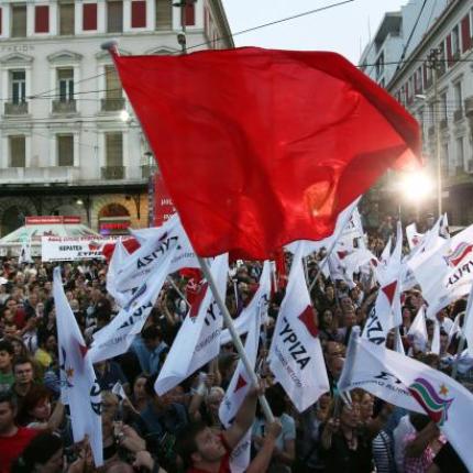 Η κυπριακή κυβέρνηση συγχαίρει τον Α. Τσίπρα για την εκλογική νίκη του