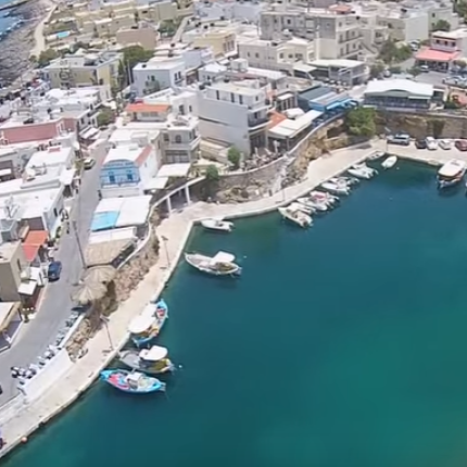 Σίσι Λιμάνι