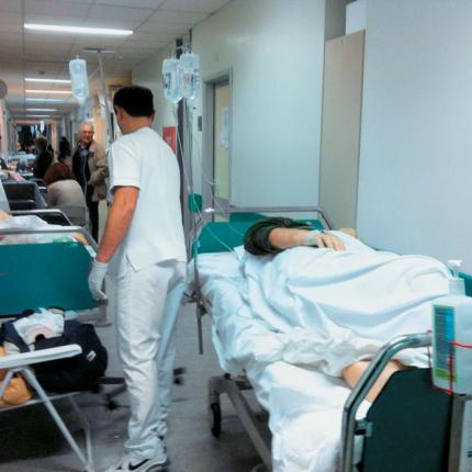 συστημα υγειας