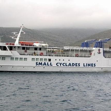 Λύση ανάσα για τα δρομολόγια της άγονης γραμμής