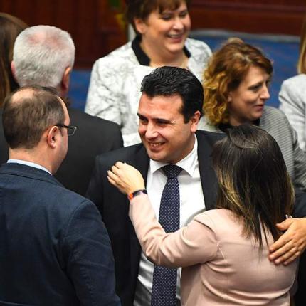 ζάεφ