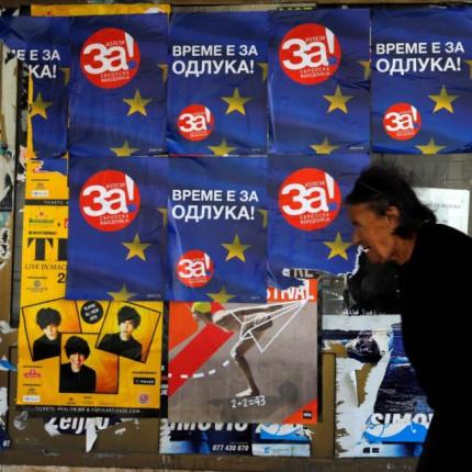 skopia_dhmopshfisma_nees_reuters3-1024x651.jpg