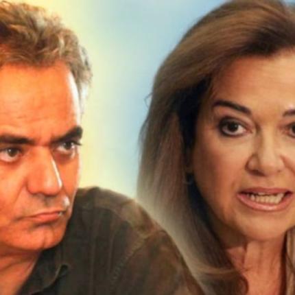 σκουρλέτης ντόρα
