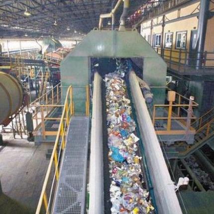 εργοστάσιο ανακύκλωσης