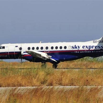 Βλάβη &quot;καθήλωσε&quot; στη Λέσβο το αεροπλάνο που θα έφερνε στο Ηράκλειο Μαρινέλλα και Χατζή 
