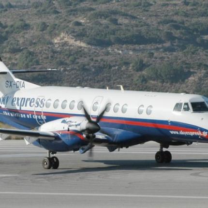 Το Airbus A320neo της SKY express.