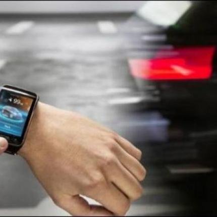 Νέα δυνατότητα των smartwatch - Αυτόματο παρκάρισμα αυτοκινήτων
