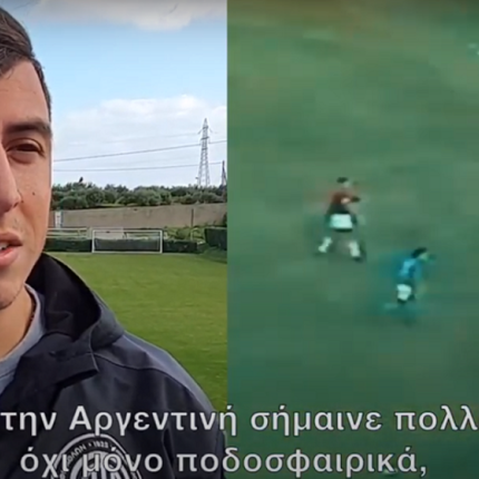 solis_mellado_maradona.png