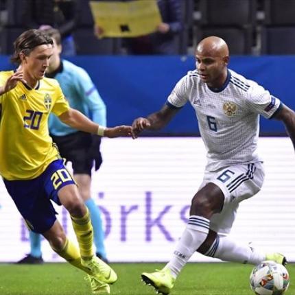 souidia-rosia-nations-league.jpg