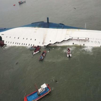 Νότια Κορέα: Θανατική ποινή για τον καπετάνιο του Sewol ζητεί ο εισαγγελέας