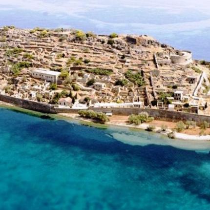 spinalonga1-1021x576.jpg