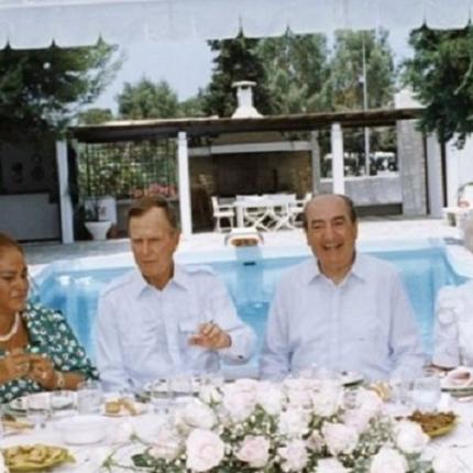 σπίτι Μητσοτάκη - Χανιά