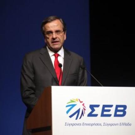ιωσήφ χατζηδάκης