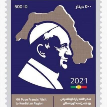 τουρκία γραμματόσημο