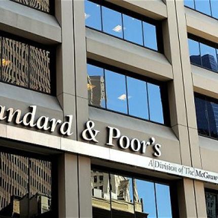 Η Standard and Poor's... έβαλε κακό βαθμό στη Ρωσία