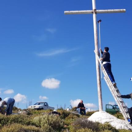 Σταυρός στο Λόφο του Κοψά