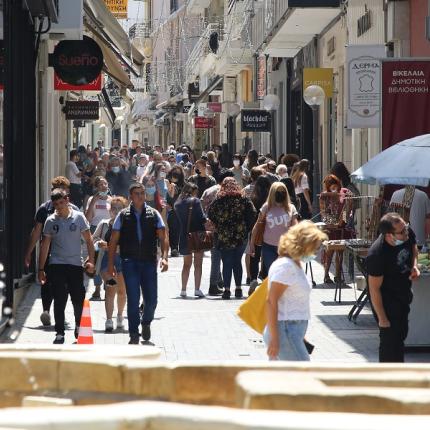 ηράκλειο κόσμος