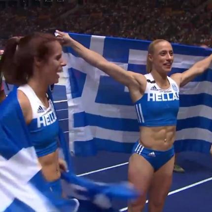 ΣΤΕΦΑΝΙΔΗ ΚΥΡΙΑΚΟΠΟΥΛΟΥ