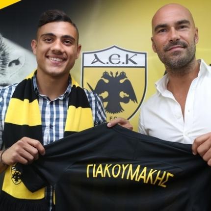 stin-aek-o-giakoumakis-denlarge.jpg