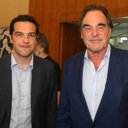 τσίπρας στόουν