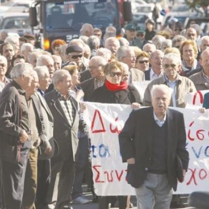 Κάτω τα χέρια από το Ασφαλιστικό, θα πουν αύριο οι συνταξιούχοι στο Ηράκλειο