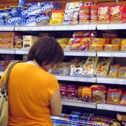 Μειωμένη η κατανάλωση στα σούπερ μάρκετ... αλλά η ακρίβεια μένει