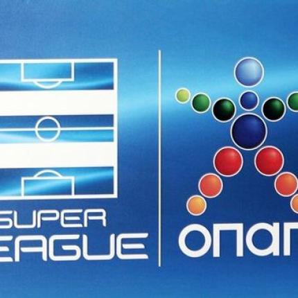 Σε απολογία τέσσερις ΠΑΕ