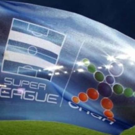 Συνέχεια στο πρωτάθλημα με την 32η αγωνιστική