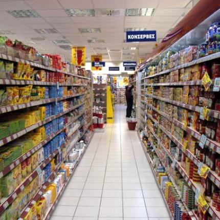 super_market2-thumb-large.jpg