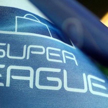 Σήμερα 1/7 η κλήρωση της Super League