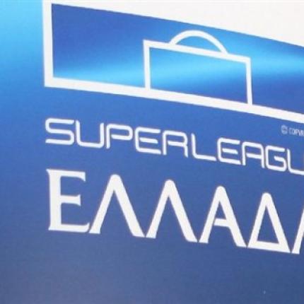 Πέντε ΠΑΕ σε απολογία