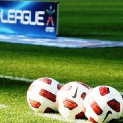Οι αλλαγές στο πρόγραμμα της 27ης αγωνιστικής