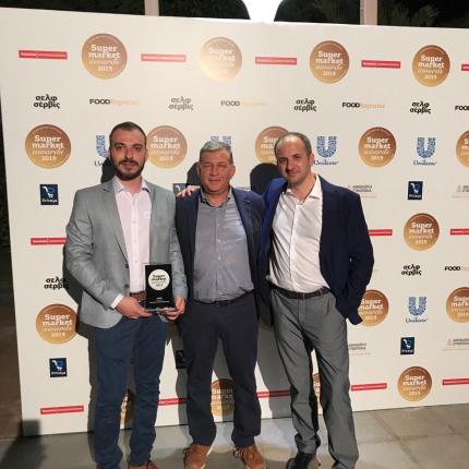 supermarket_awards_vraveysi_sm_halkiadakis_apo_aristera_sampathianakis_vatsithianos_polyzoakis.jpg