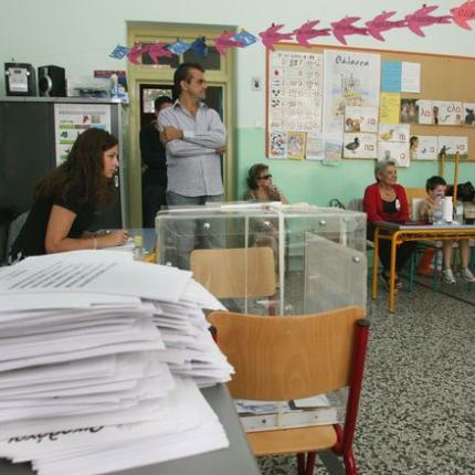 Ποιες μέρες θα είναι κλειστά τα σχολεία για τις εκλογές 2015